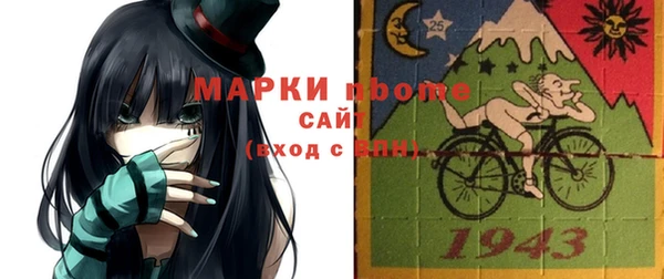 круглые Аркадак