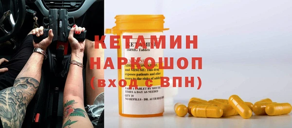 гидропоника Баксан
