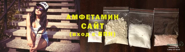 круглые Аркадак