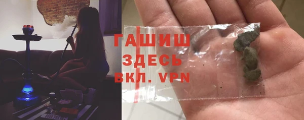 не бодяженный Арсеньев
