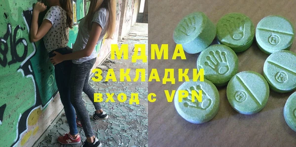гашишное масло Алзамай