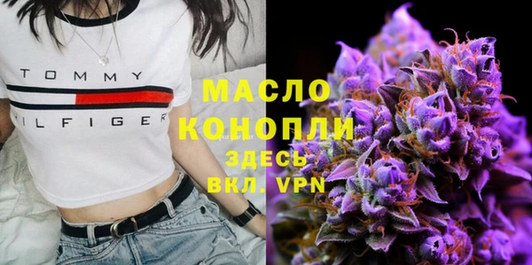 круглые Аркадак