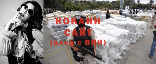 круглые Аркадак
