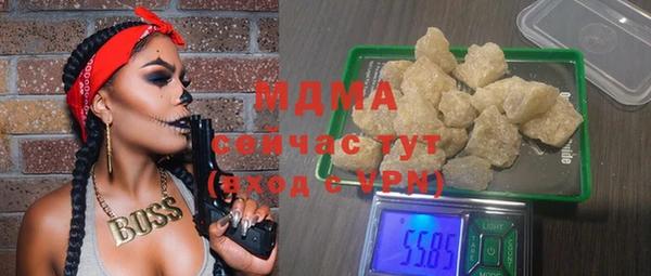 круглые Аркадак