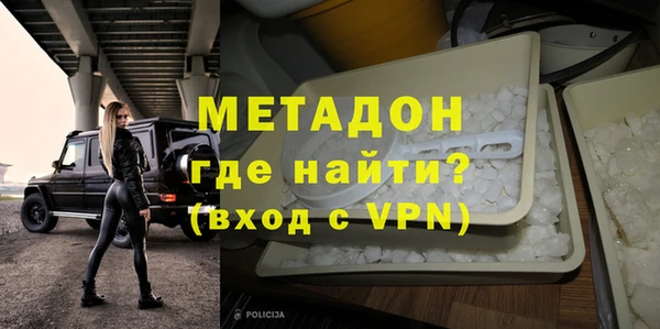 не бодяженный Арсеньев