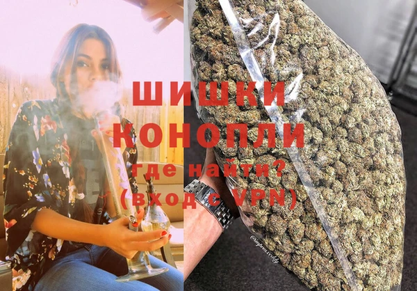 стаф Балабаново