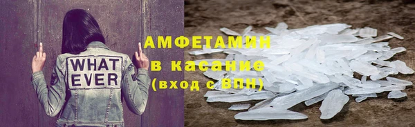 не бодяженный Арсеньев