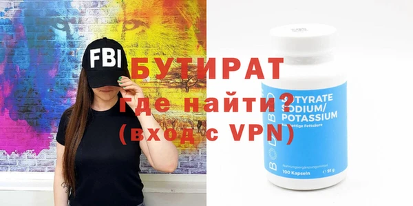 не бодяженный Арсеньев