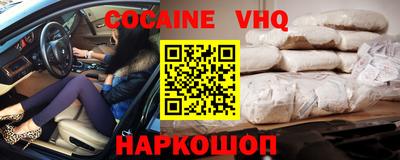 бутик Камышлов