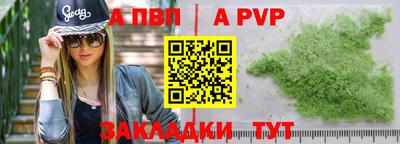 кокс Кандалакша