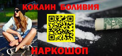 кокс Кандалакша