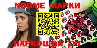 кокс Кандалакша