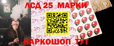 кокс Кандалакша