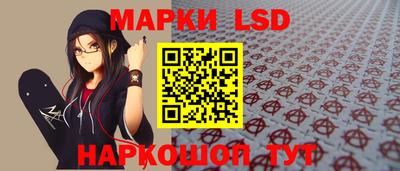 бутик Камышлов