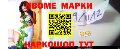 кокс Кандалакша