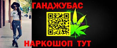кокс Кандалакша