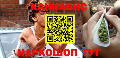 кокс Кандалакша