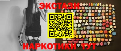кокс Кандалакша