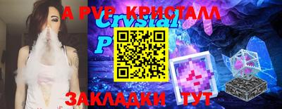 кокс Кандалакша