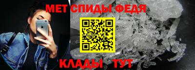 кокс Кандалакша