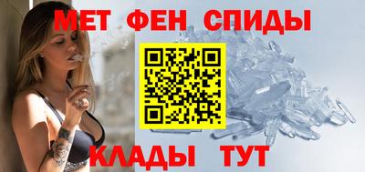 бутират Канаш