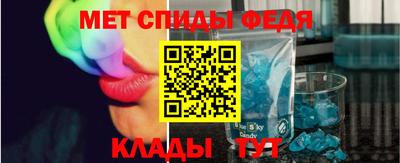 бутират Канаш