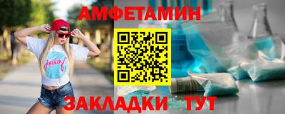 кокс Кандалакша