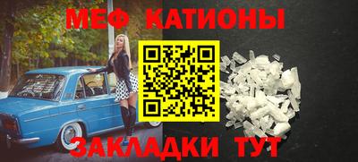 кокс Кандалакша