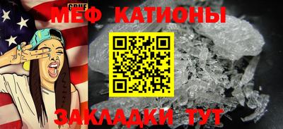 кокс Кандалакша