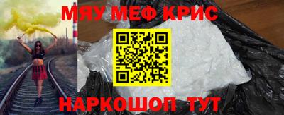 кокс Кандалакша